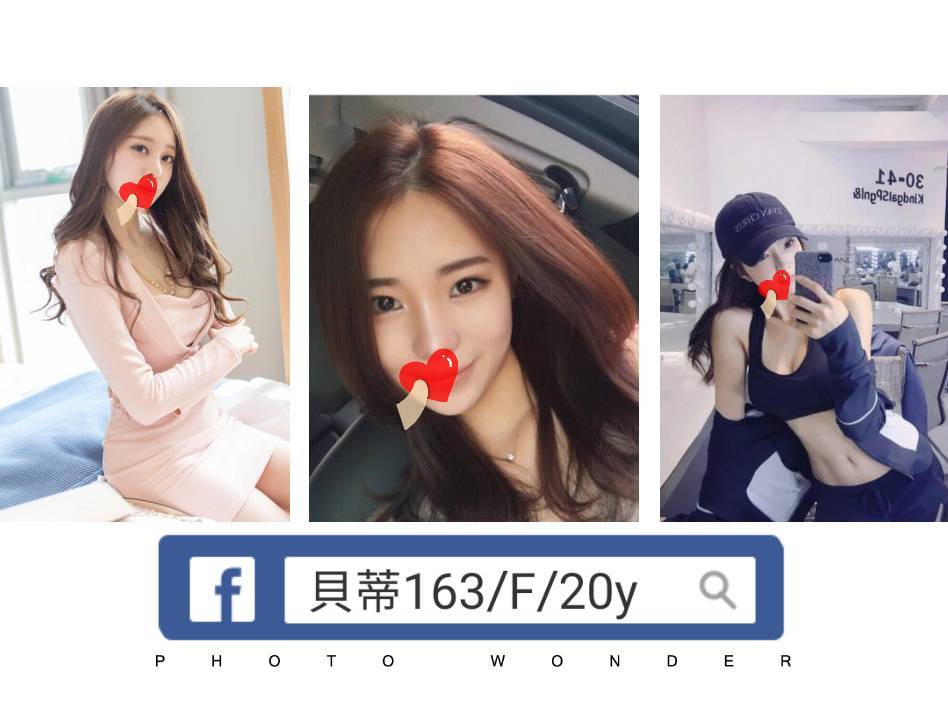 嘉義 覓露 36C 敏感仙女 擅長冰塊(客自備)